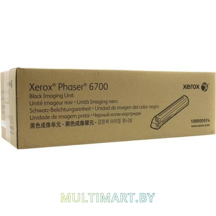 Картридж Xerox 108R00974
